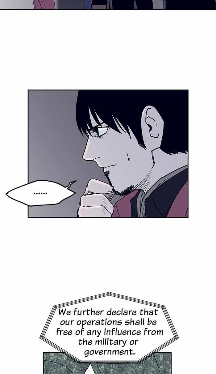 ARMA Chapter 18 - Page 3
