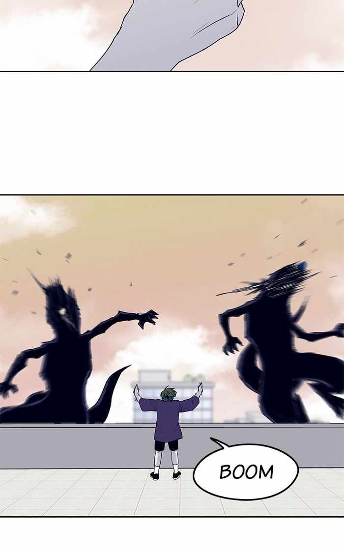 ARMA Chapter 18 - Page 34