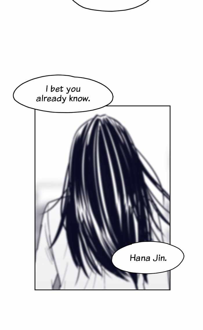 ARMA Chapter 18 - Page 42