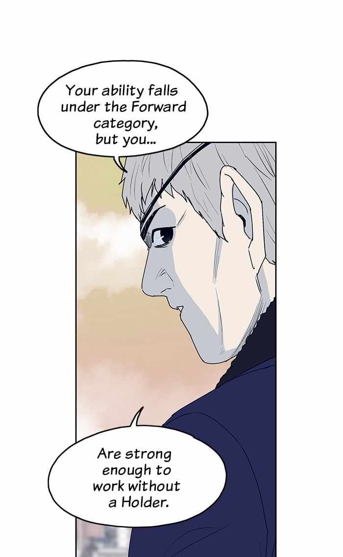 ARMA Chapter 18 - Page 43