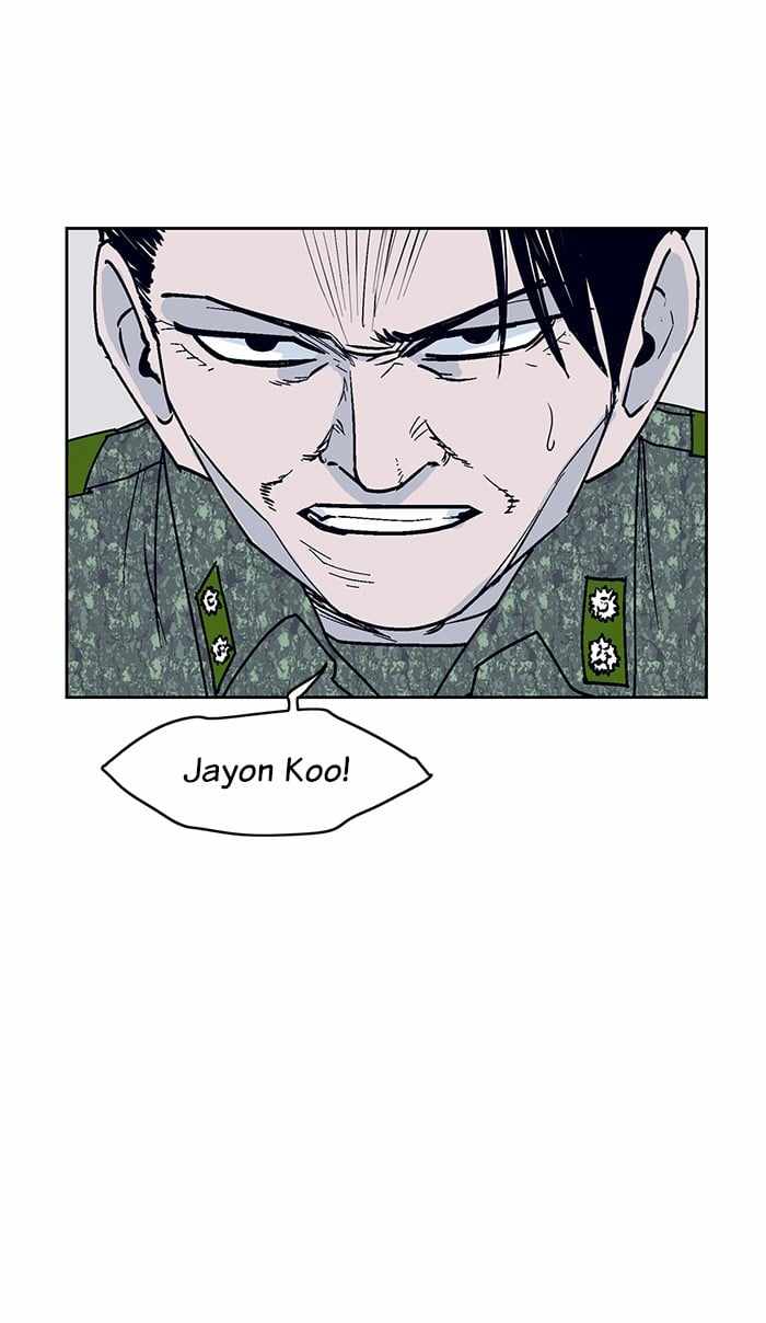 ARMA Chapter 18 - Page 5