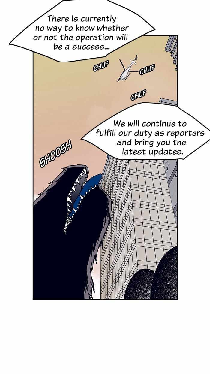 ARMA Chapter 18 - Page 9