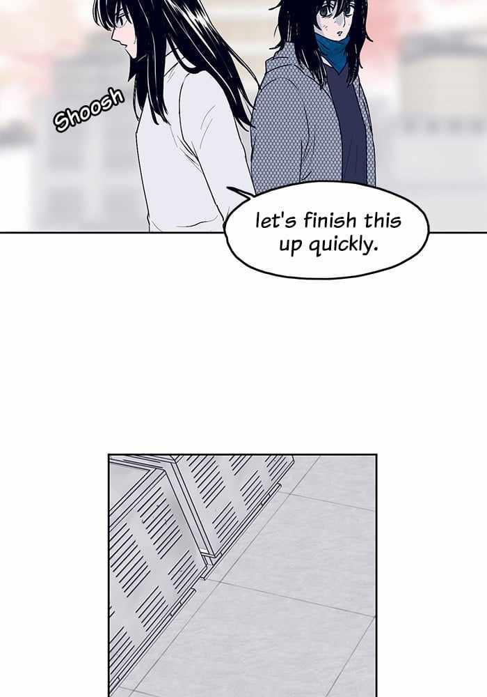 ARMA Chapter 19 - Page 12