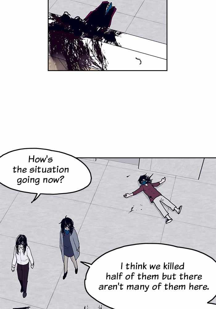 ARMA Chapter 19 - Page 13