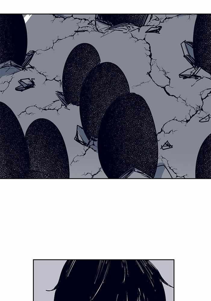 ARMA Chapter 19 - Page 16