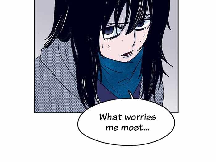 ARMA Chapter 19 - Page 17