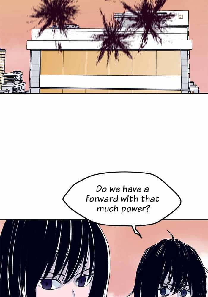 ARMA Chapter 19 - Page 22