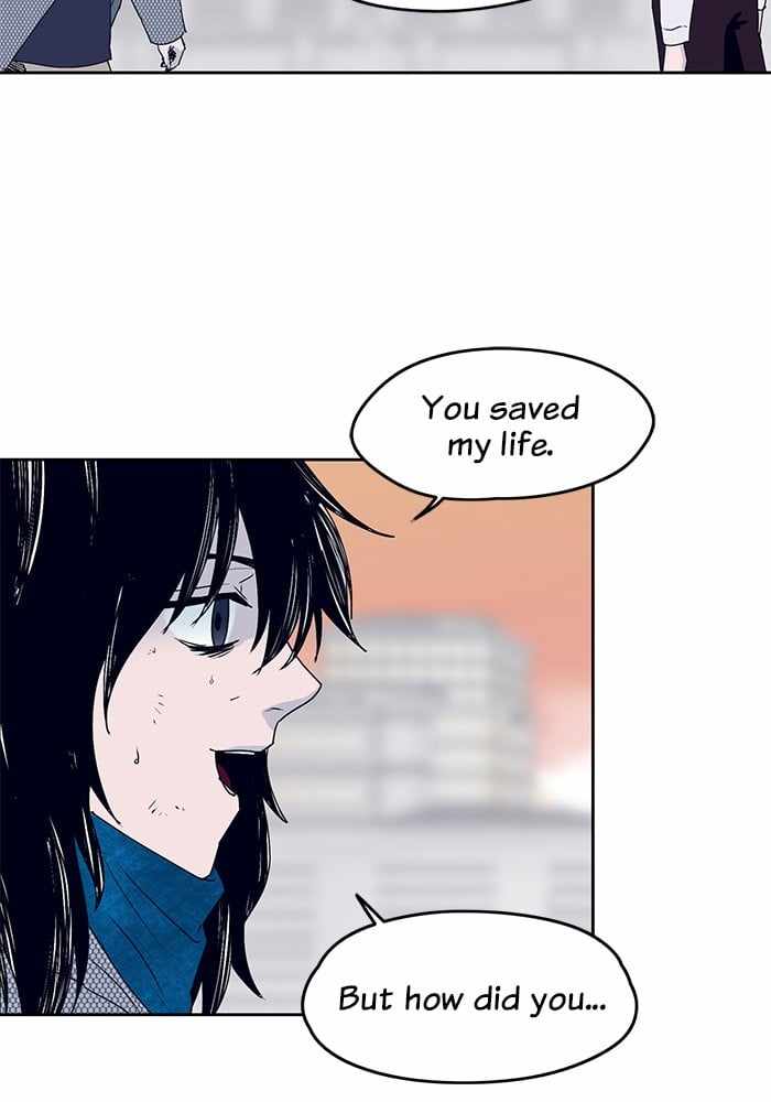 ARMA Chapter 19 - Page 3