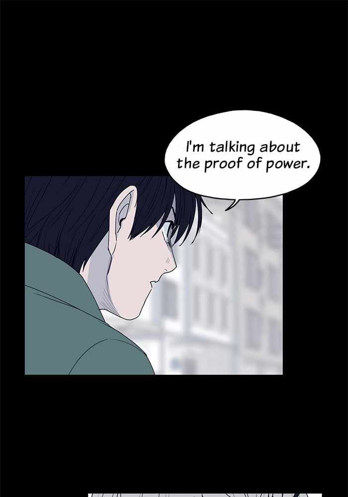 ARMA Chapter 19 - Page 35