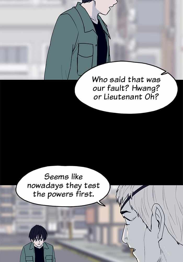 ARMA Chapter 19 - Page 37