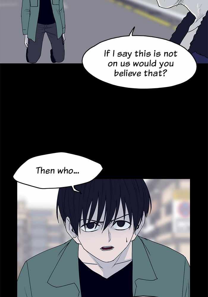 ARMA Chapter 19 - Page 38