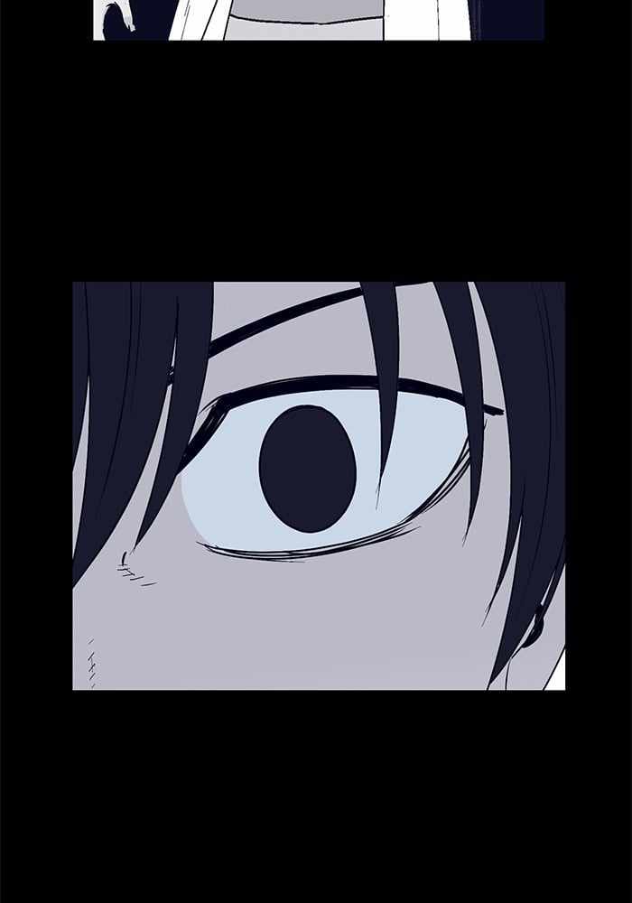 ARMA Chapter 19 - Page 40