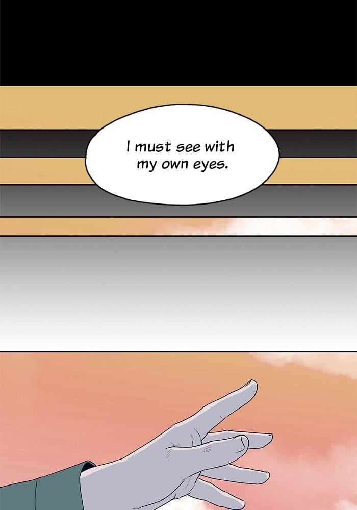 ARMA Chapter 19 - Page 45