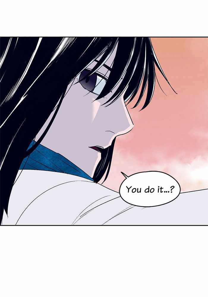 ARMA Chapter 19 - Page 67