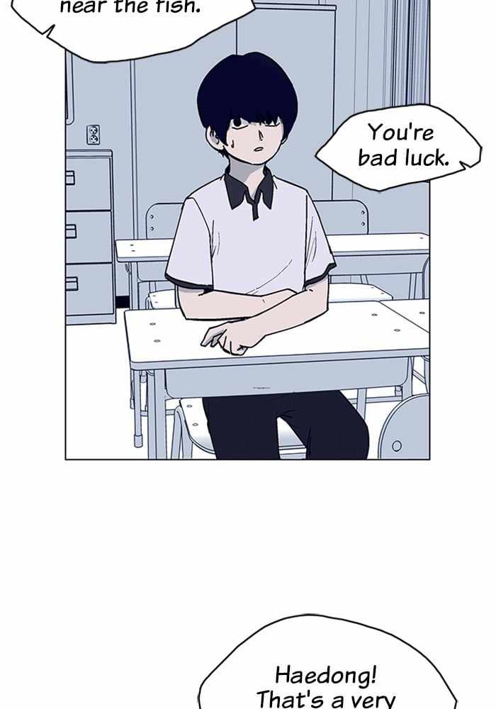 ARMA Chapter 2 - Page 15