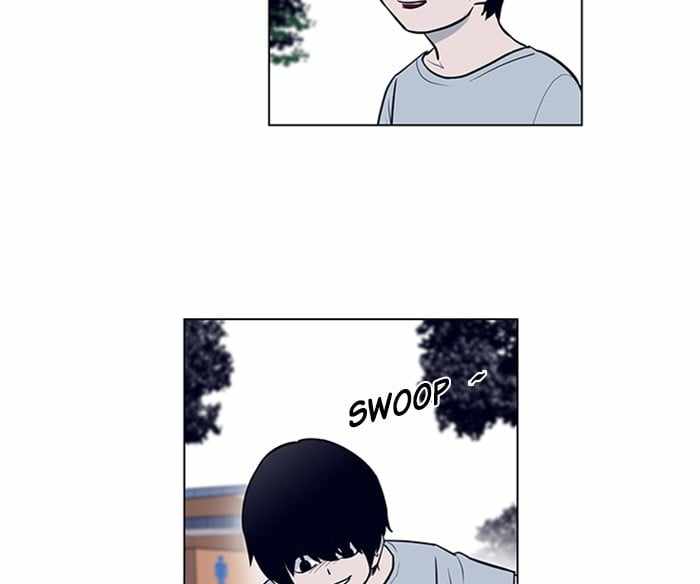 ARMA Chapter 2 - Page 2
