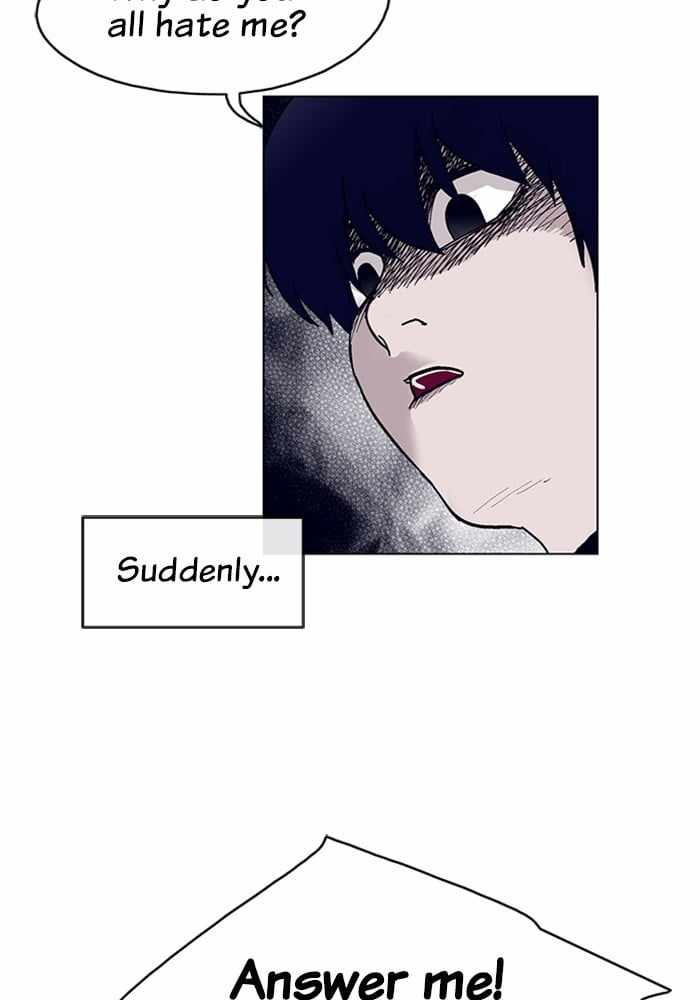 ARMA Chapter 2 - Page 30