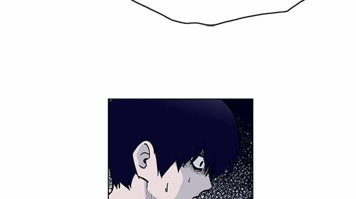 ARMA Chapter 2 - Page 41