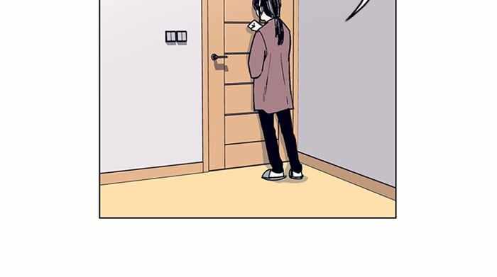 ARMA Chapter 2 - Page 47