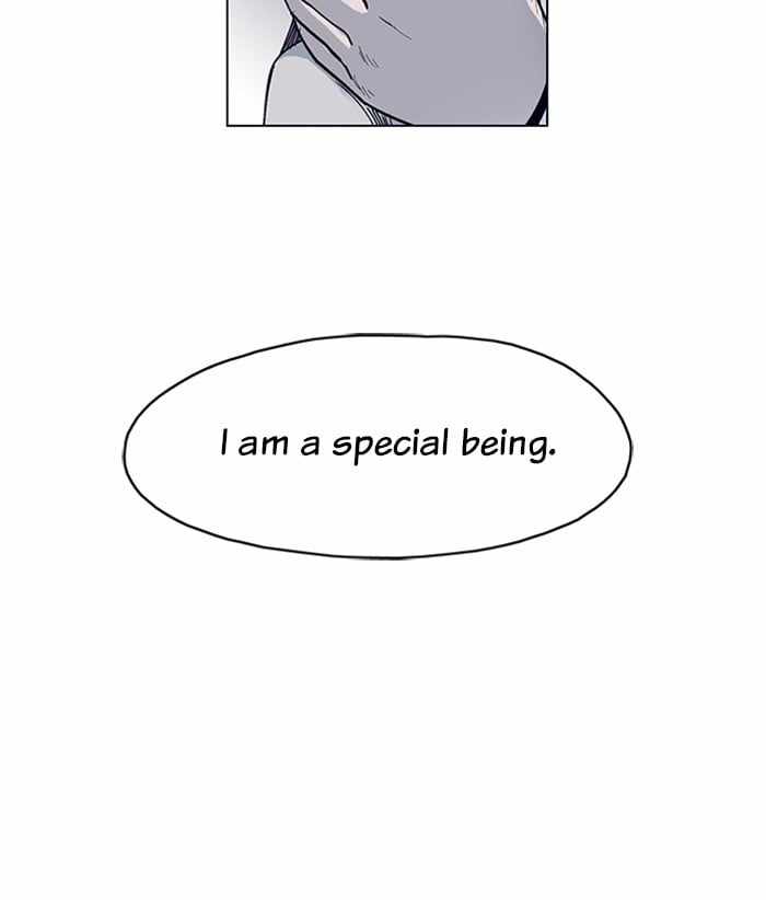 ARMA Chapter 2 - Page 53