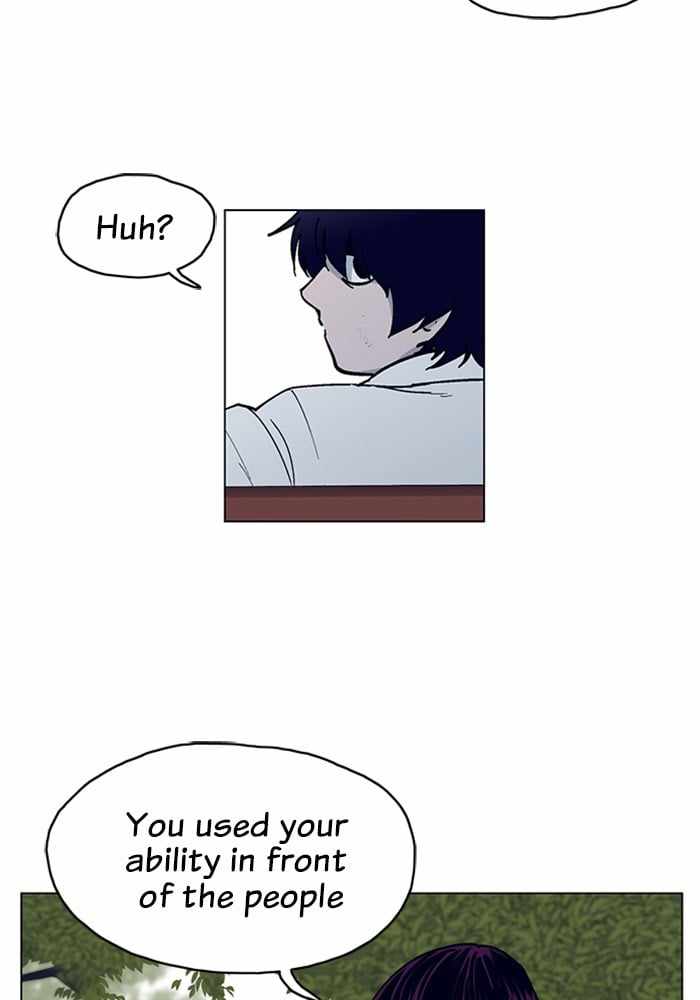 ARMA Chapter 2 - Page 58