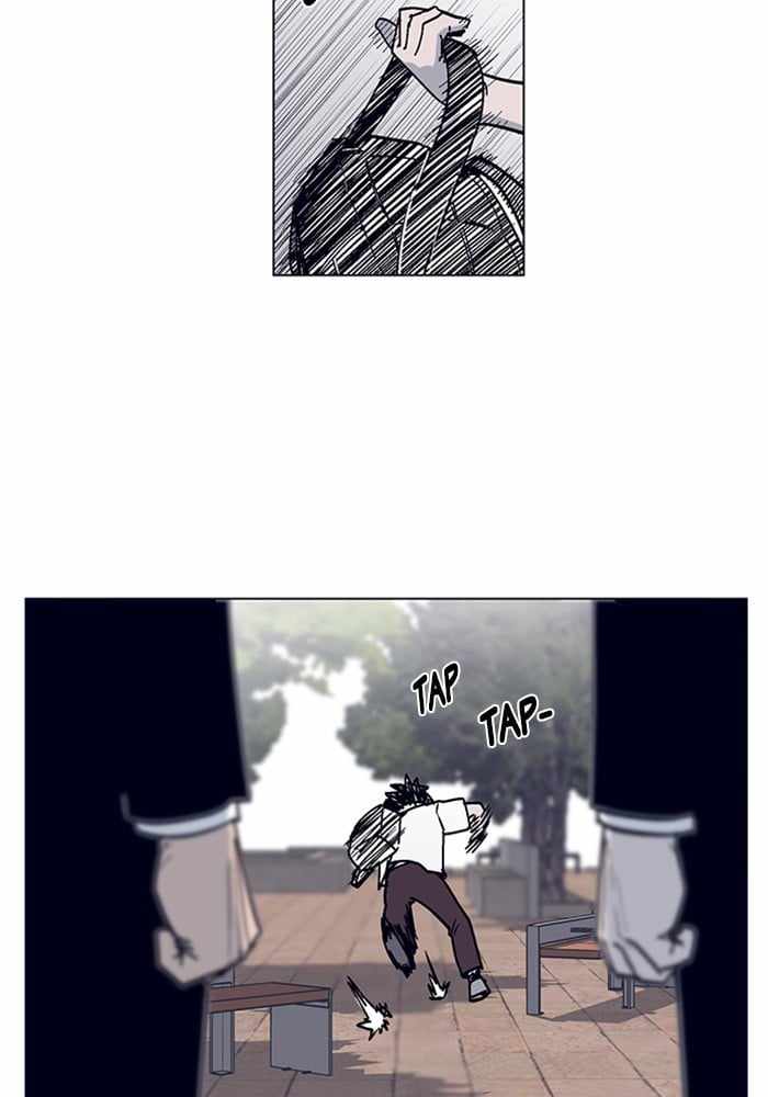 ARMA Chapter 2 - Page 67