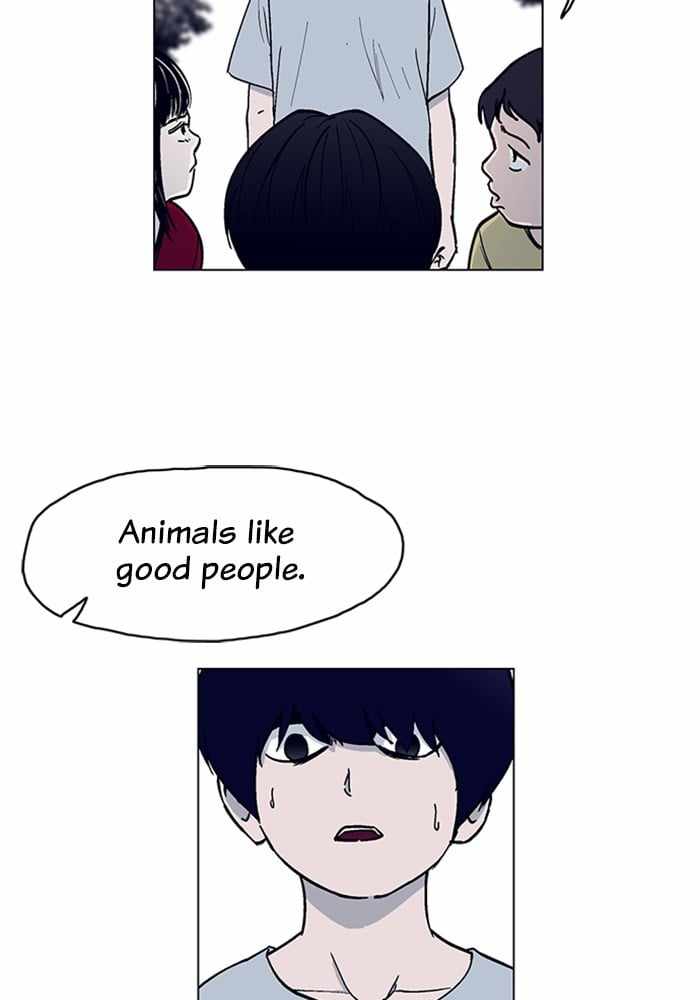 ARMA Chapter 2 - Page 7