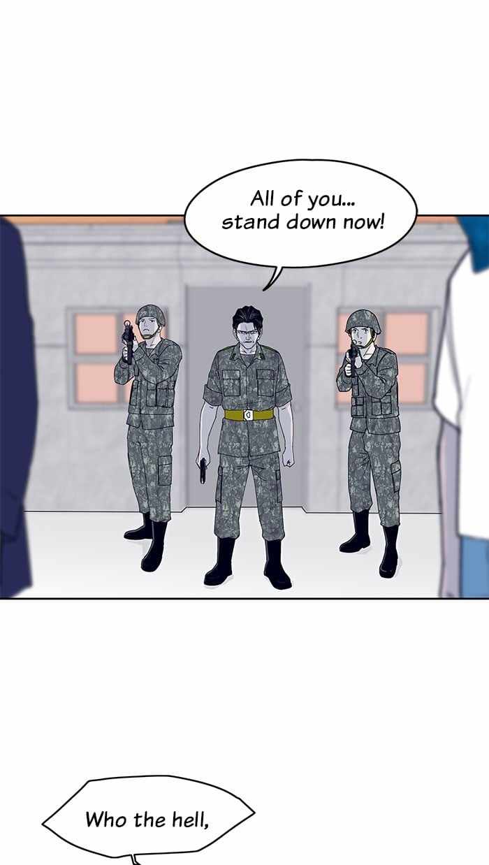 ARMA Chapter 20 - Page 12