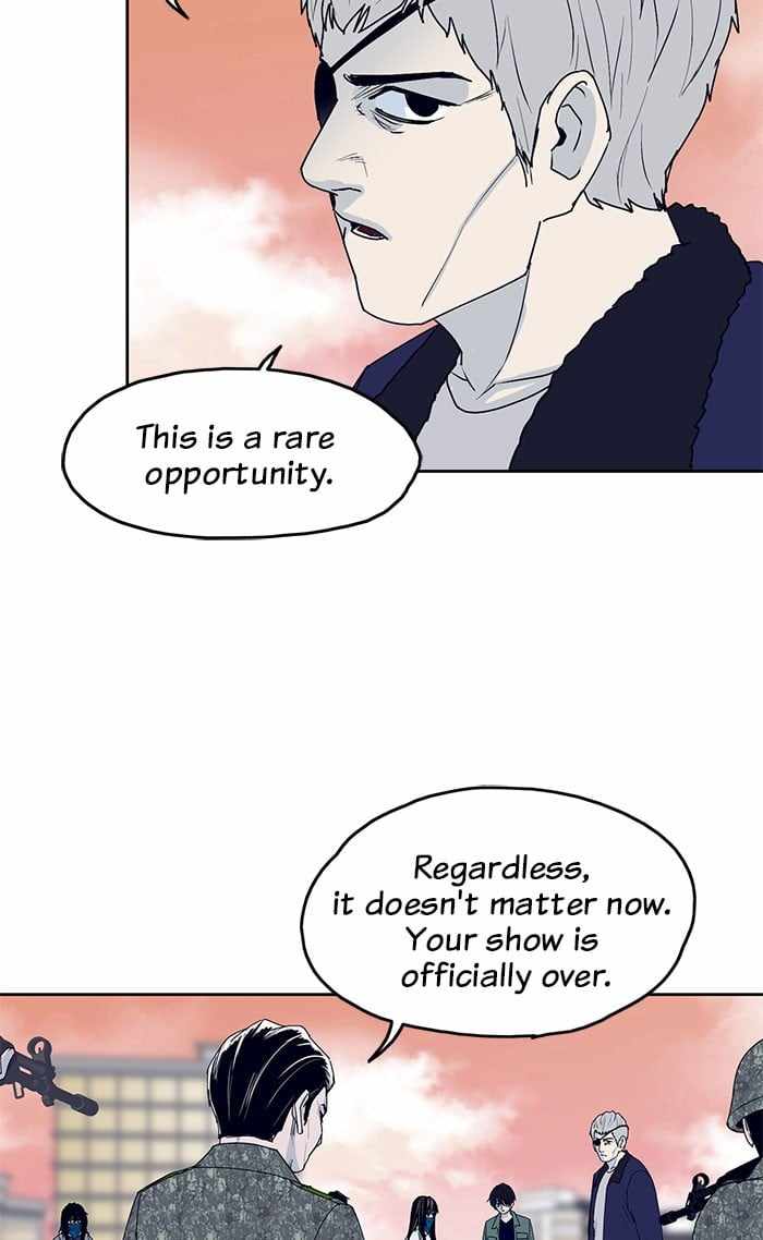 ARMA Chapter 20 - Page 16