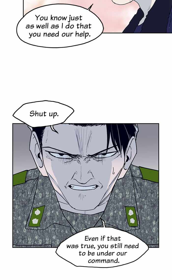 ARMA Chapter 20 - Page 22