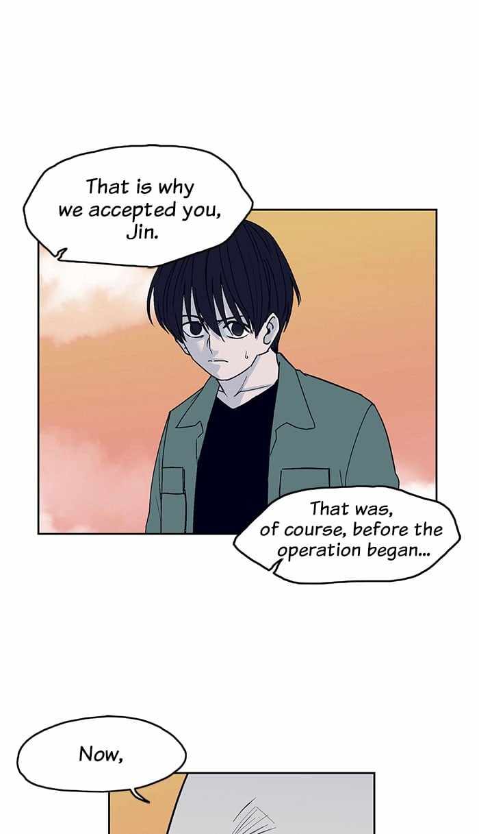 ARMA Chapter 20 - Page 23