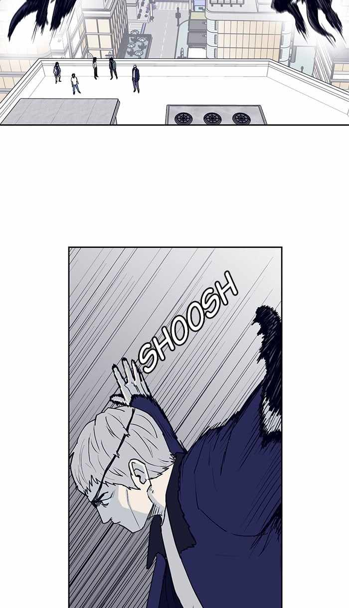 ARMA Chapter 20 - Page 25