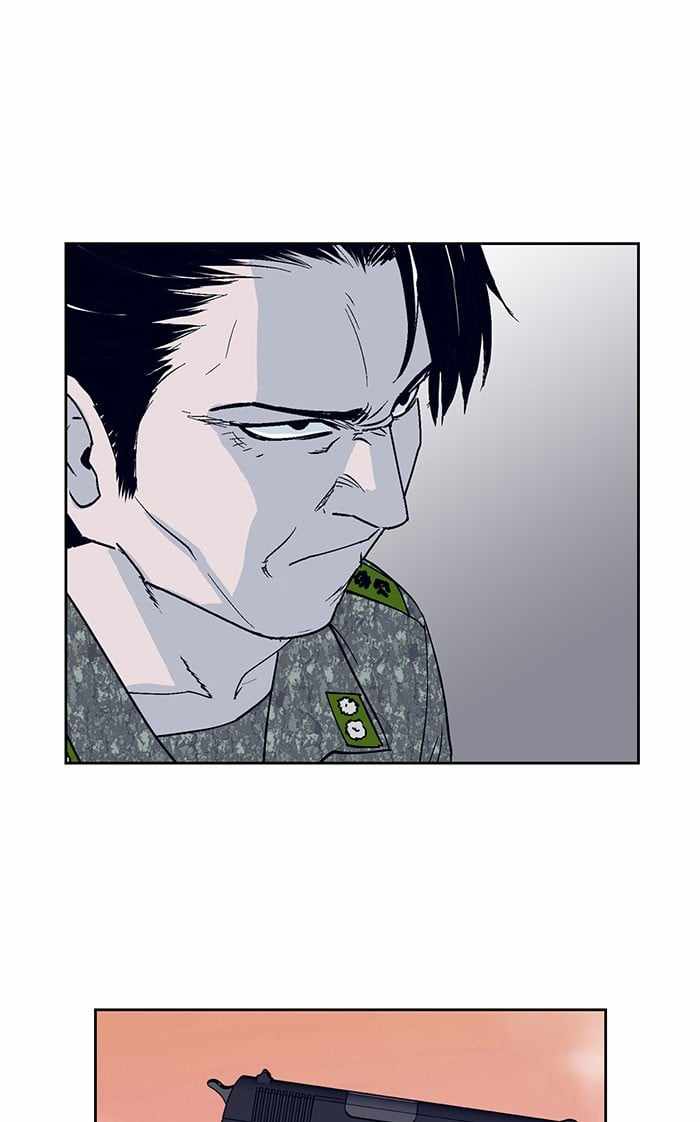 ARMA Chapter 20 - Page 29