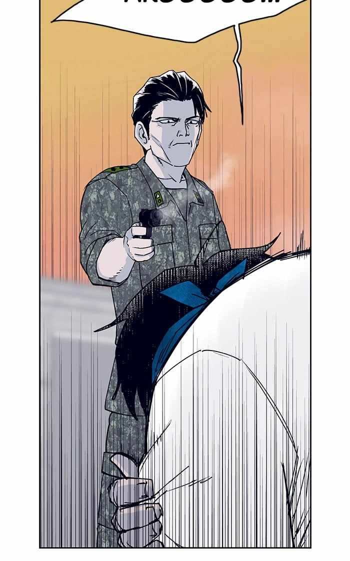 ARMA Chapter 20 - Page 32