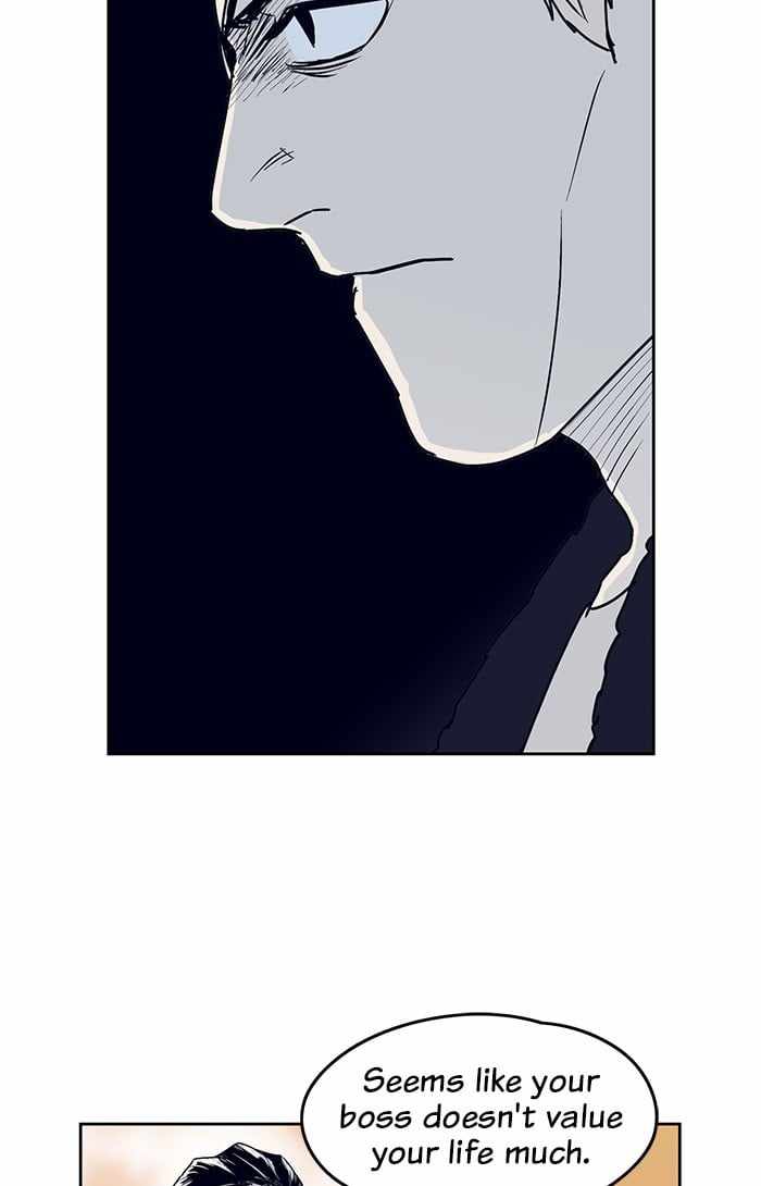 ARMA Chapter 20 - Page 41