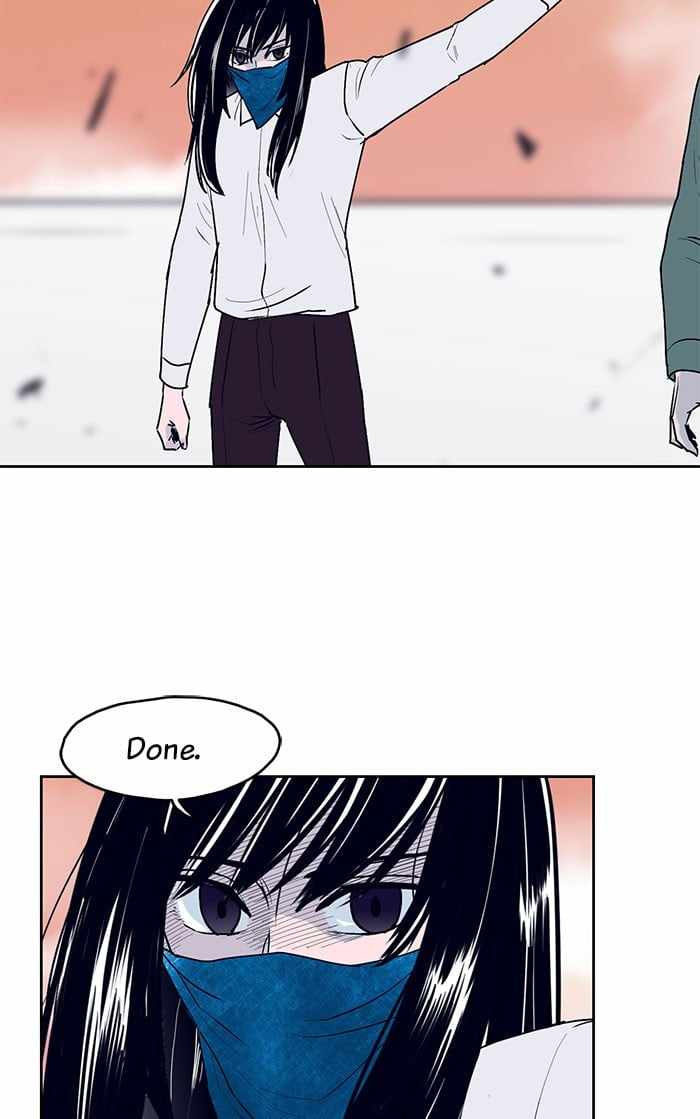 ARMA Chapter 20 - Page 46