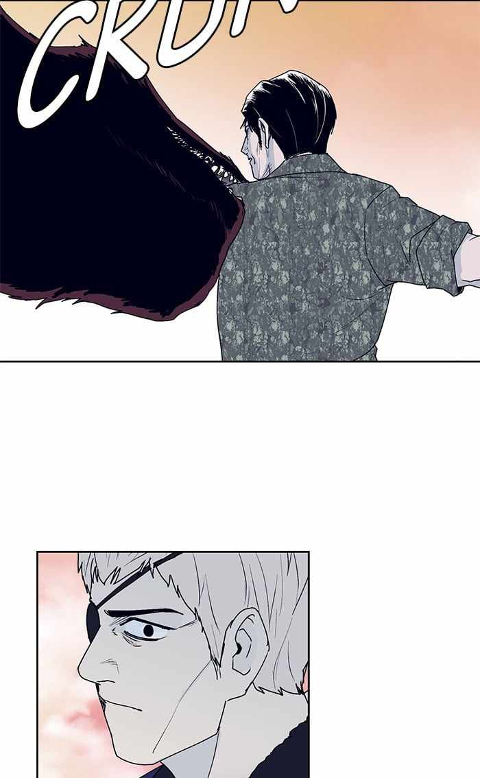 ARMA Chapter 21 - Page 1