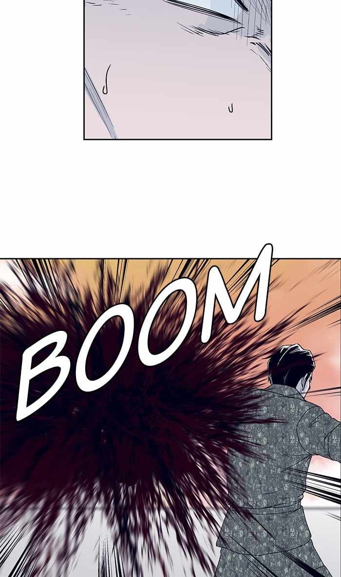 ARMA Chapter 21 - Page 10