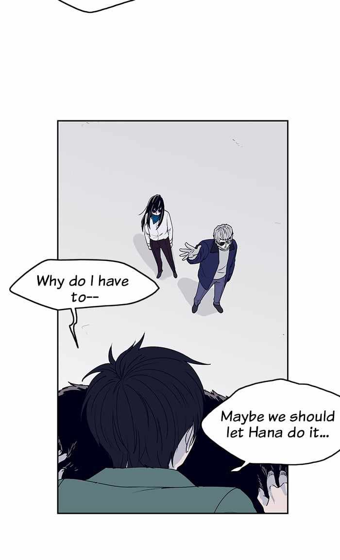 ARMA Chapter 21 - Page 28