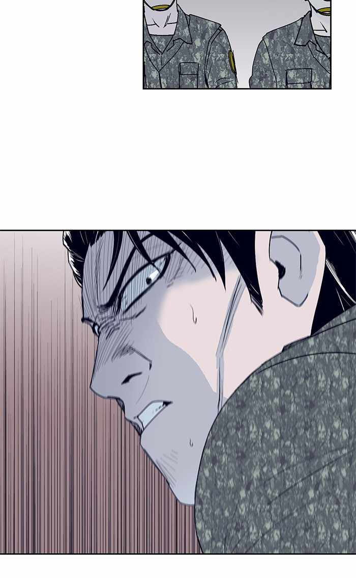 ARMA Chapter 21 - Page 3