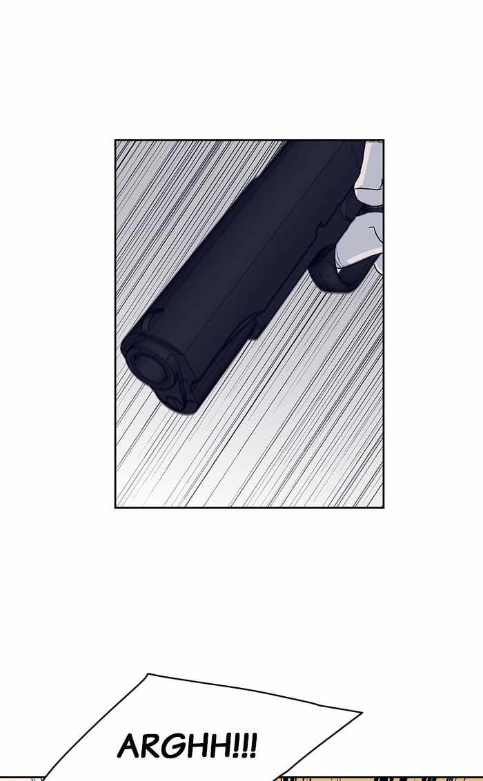 ARMA Chapter 21 - Page 4