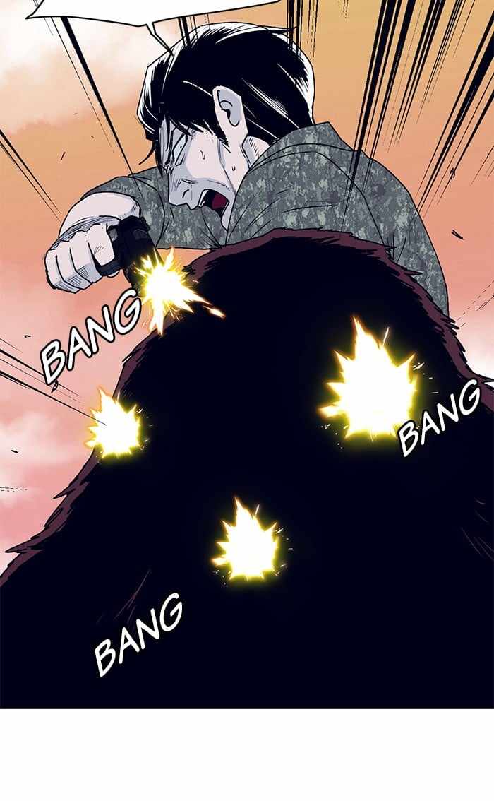 ARMA Chapter 21 - Page 5