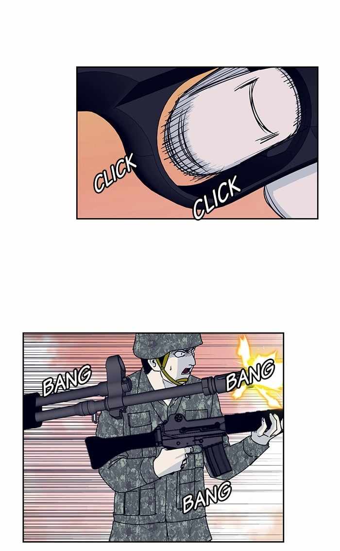 ARMA Chapter 21 - Page 6