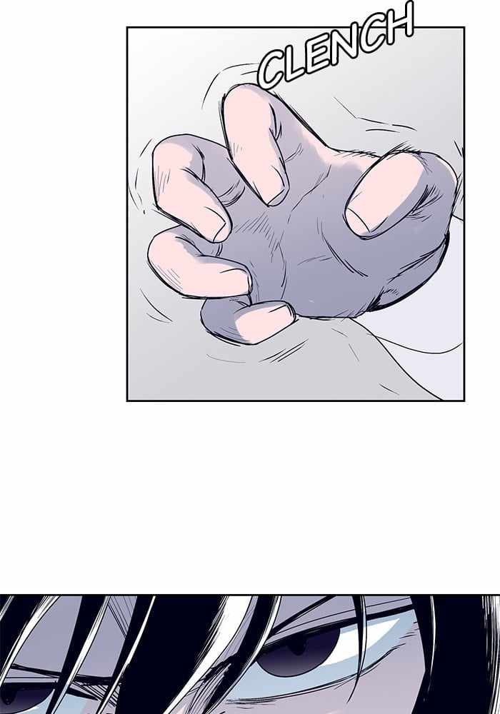 ARMA Chapter 22 - Page 11
