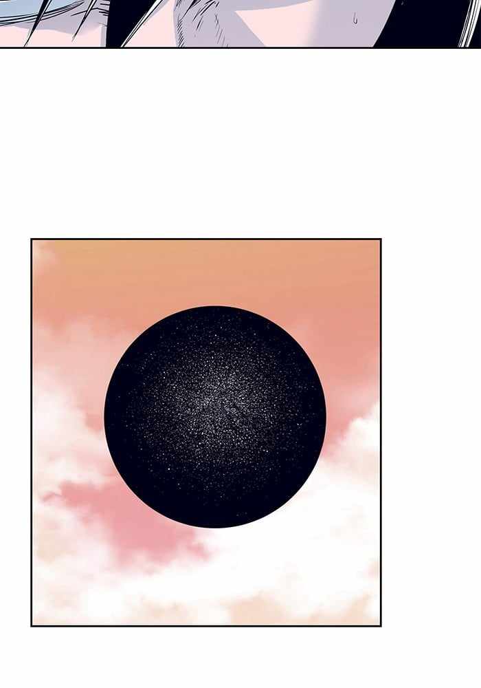 ARMA Chapter 22 - Page 12