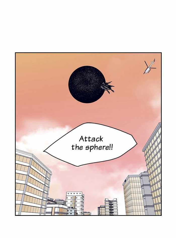 ARMA Chapter 22 - Page 17