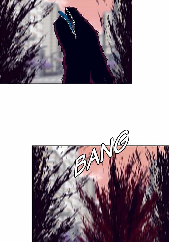 ARMA Chapter 22 - Page 2