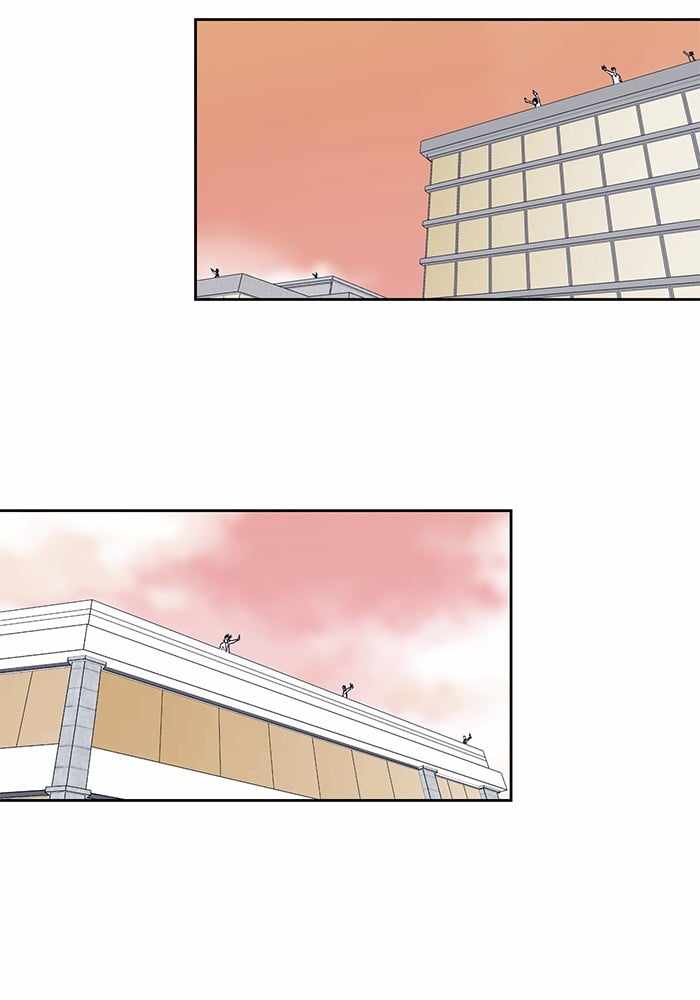 ARMA Chapter 22 - Page 24