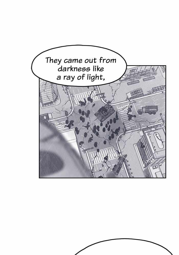 ARMA Chapter 22 - Page 47