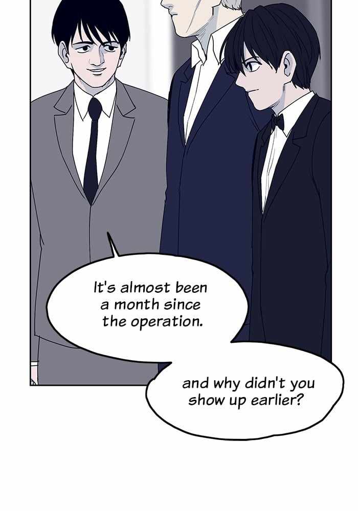 ARMA Chapter 22 - Page 49